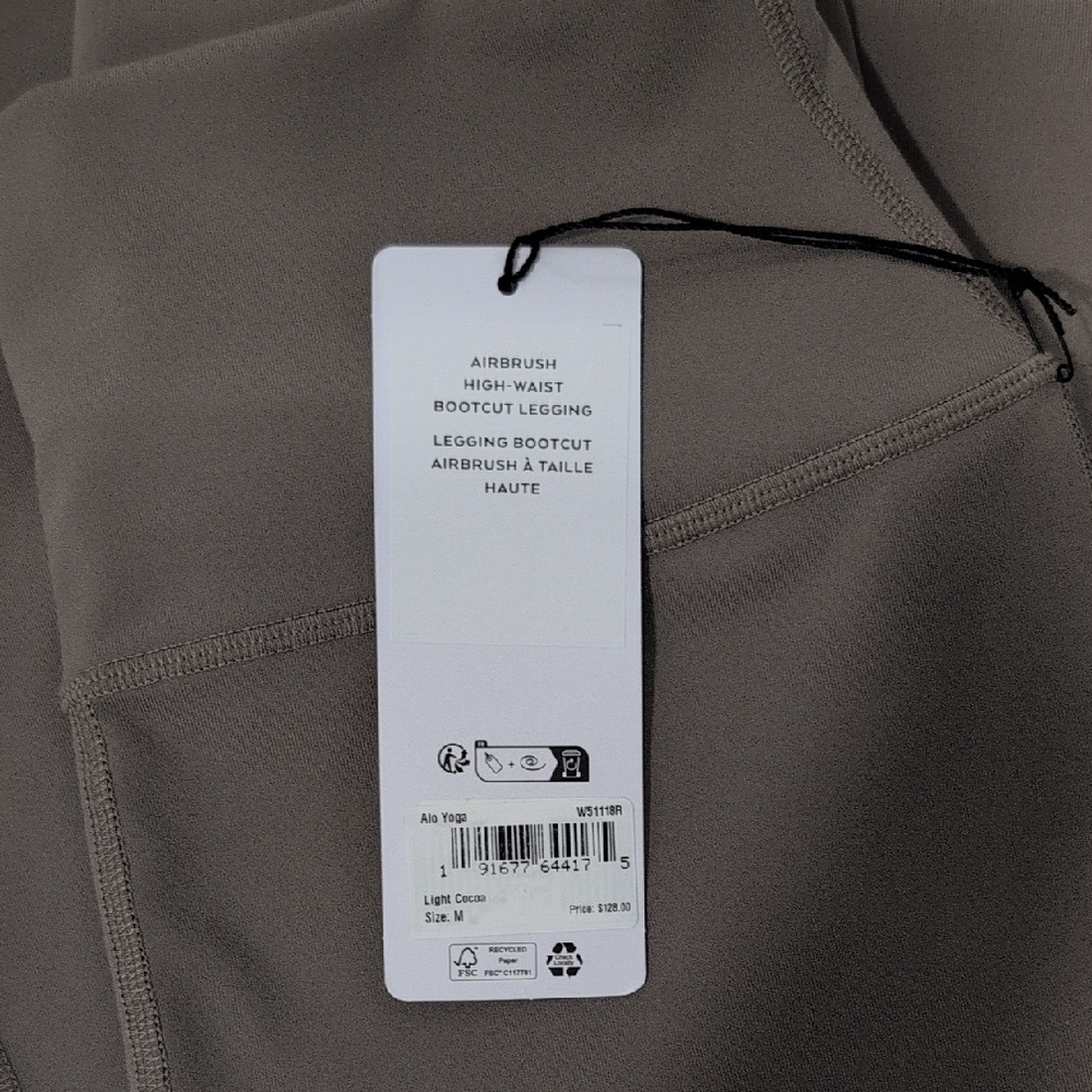 ALO Yoga🤎 NEW COLOR DROP Light Cocca Airbrush High-Waist Bootleg - Picture 2 of 9